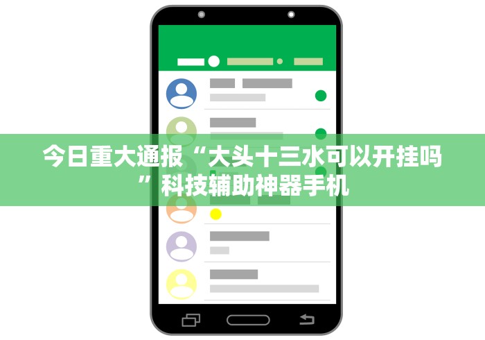 房卡全攻略“微信上怎么斗牛”房卡怎么购买 房卡全攻略“微信上怎么斗牛”房卡怎么购买