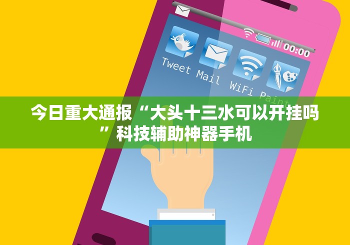 同江最新疫情最新消息/同江最新疫情最新消息新闻