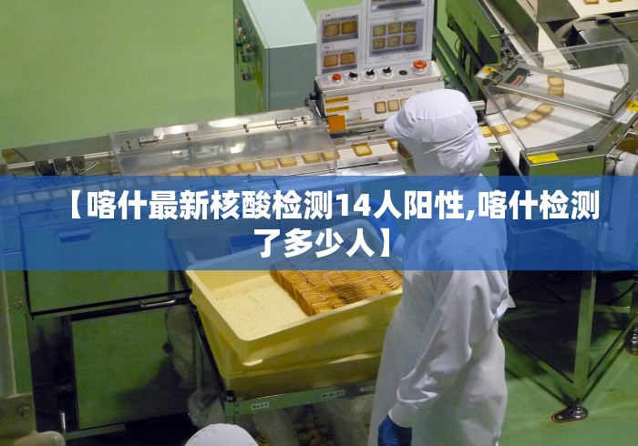 31省区市新增确诊57例:31省区市新增确诊病例111例 31省区市新增确诊57例:31省区市新增确诊病例111例