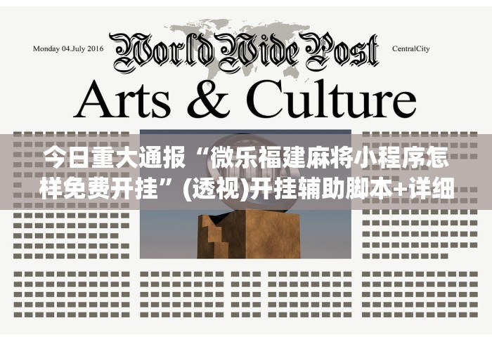 一分钟了解“微信群链接牛牛房卡”购买房卡介绍 一分钟了解“微信群链接牛牛房卡”购买房卡介绍