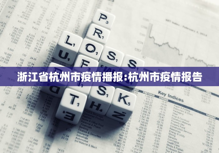 安装程序教程“黑鹰众玩透视免费”揭秘透视辅助万能挂用法 安装程序教程“黑鹰众玩透视免费”揭秘透视辅助万能挂用法