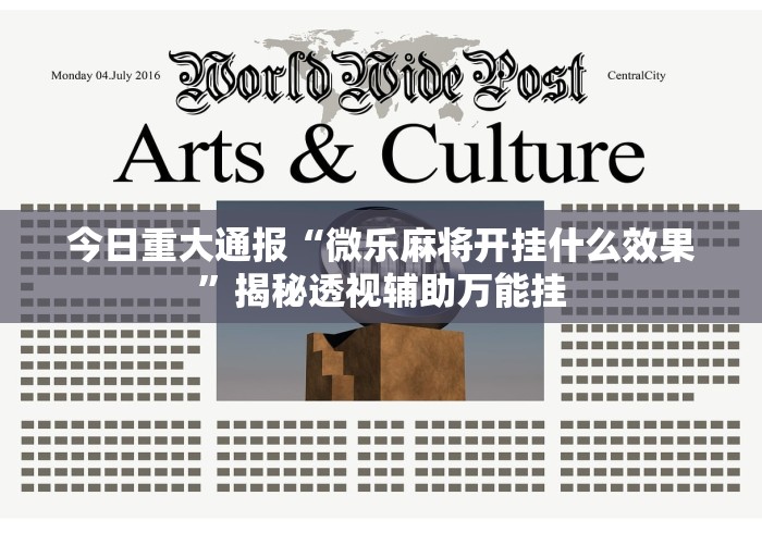 秒懂教程“最新新永和牛牛怎么买房卡”购买房卡介绍 秒懂教程“最新新永和牛牛怎么买房卡”购买房卡介绍