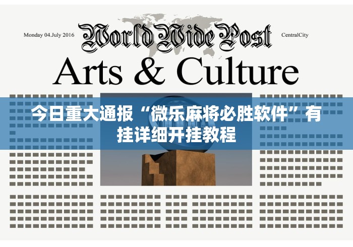 疫情海口齐秦演唱会门票怎么陪(齐秦2026演唱会门票) 疫情海口齐秦演唱会门票怎么陪(齐秦2026演唱会门票)