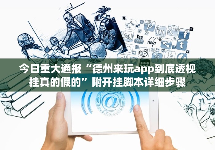 一分钟实测分享“在哪里买炸 金花房卡便宜点”详细房卡教程 一分钟实测分享“在哪里买炸 金花房卡便宜点”详细房卡教程