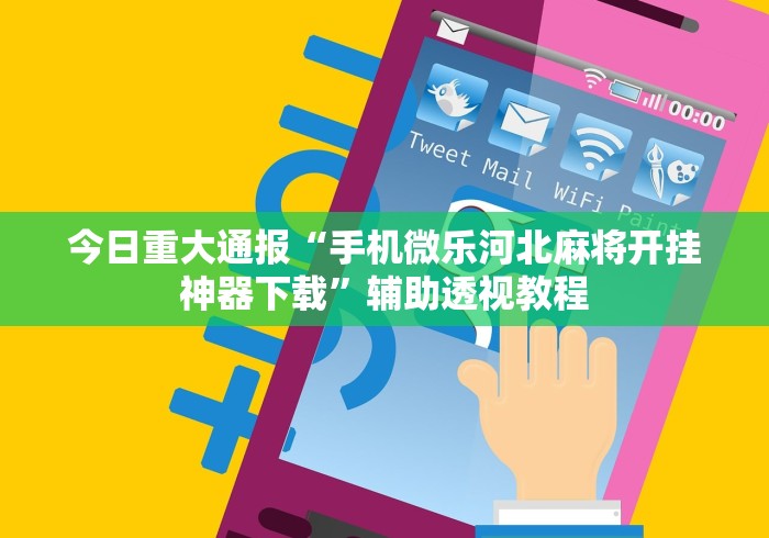 四川省疫情(四川省疫情最新消息) 四川省疫情(四川省疫情最新消息)