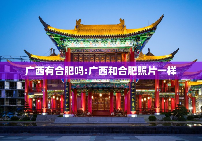 【北京4天新增79例确诊病例,北京4天10例】
