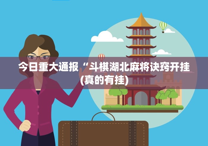 亳州疫情最新情况:亳州 疫情