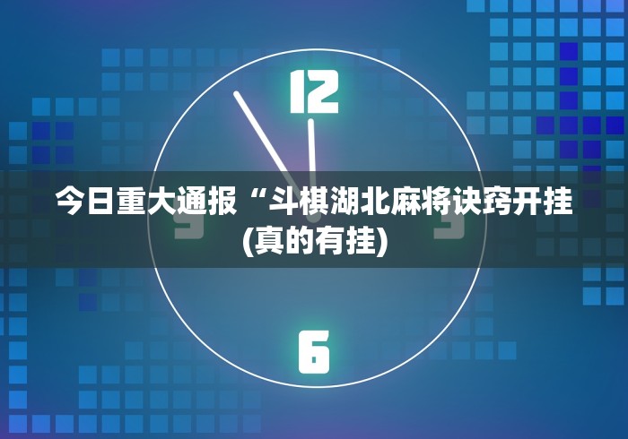 【北京通报9例境外输入病例,北京通报1例境外输入病例轨迹】