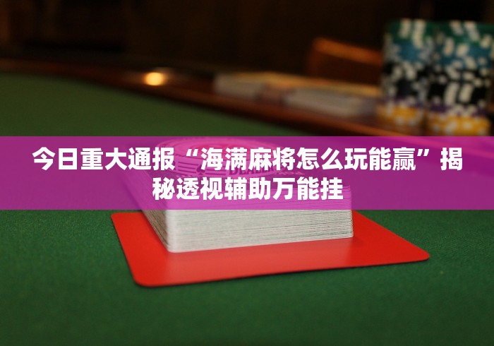 重庆针对成都疫情/成都重庆疫情管控 重庆针对成都疫情/成都重庆疫情管控