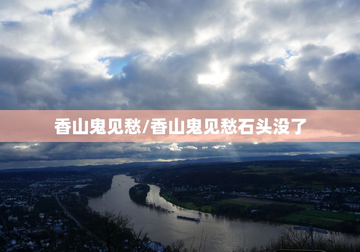 玩家测评“微信新道游拼三张房间卡”详细房卡使用教程