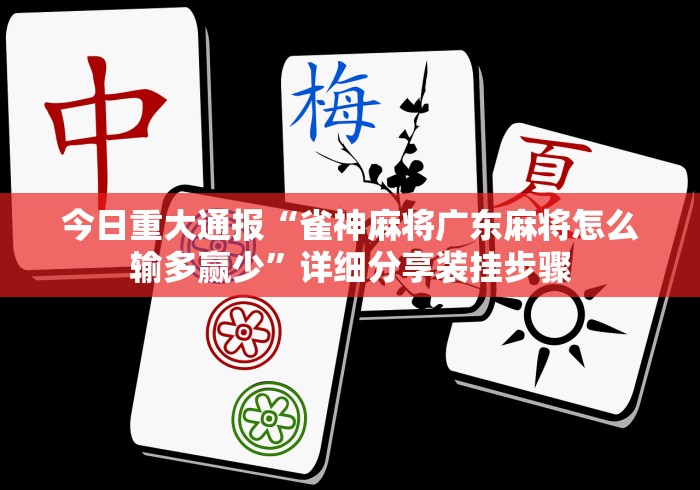 【义马新冠肺炎疫情情况/义马新增病例】