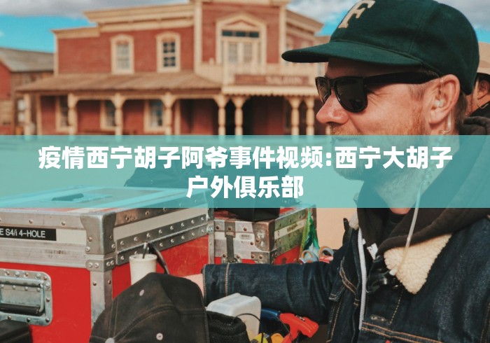 房卡秘诀“APP钻石居竹雅苑”详细房卡怎么购买教程 房卡秘诀“APP钻石居竹雅苑”详细房卡怎么购买教程
