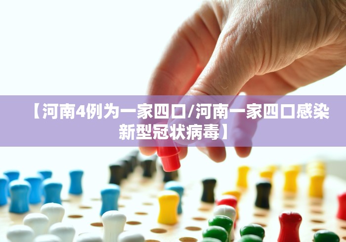 玩家测评“神皇二厅大厅金花房间卡怎么弄”房卡详细充值 玩家测评“神皇二厅大厅金花房间卡怎么弄”房卡详细充值