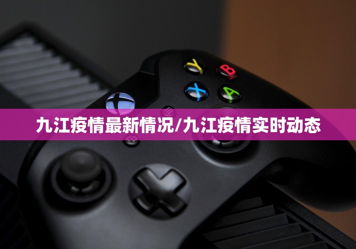 实测辅助“边锋陕西麻将开挂视频教程”-详细教程 实测辅助“边锋陕西麻将开挂视频教程”-详细教程