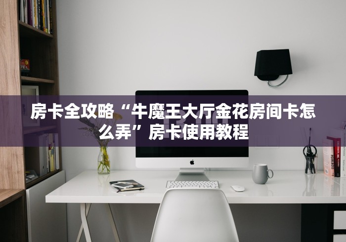 【各城市感染高峰期预测/哪个城市最新感染了】 【各城市感染高峰期预测/哪个城市最新感染了】