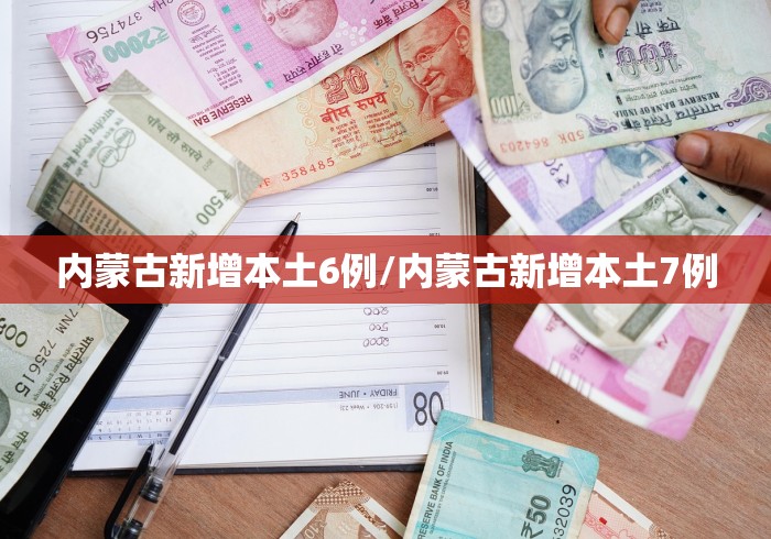 2026玩家爆料“星狗揽月金花房间卡怎么弄”获取房卡教程-哔哩哔哩 2026玩家爆料“星狗揽月金花房间卡怎么弄”获取房卡教程-哔哩哔哩