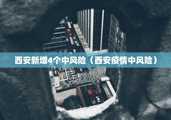 房卡秘诀“APP钻石居竹雅苑”详细房卡怎么购买教程 房卡秘诀“APP钻石居竹雅苑”详细房卡怎么购买教程
