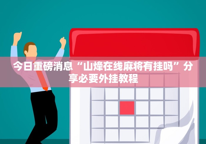 【北京现混检初筛阳性/北京新冠混合检测】 【北京现混检初筛阳性/北京新冠混合检测】