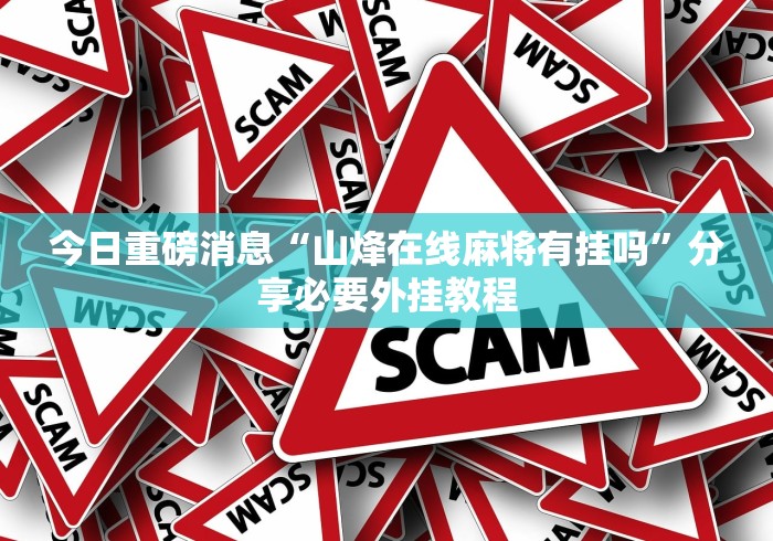 房卡全攻略“熊猫大厅金花房间卡怎么弄”详细房卡怎么购买教程 房卡全攻略“熊猫大厅金花房间卡怎么弄”详细房卡怎么购买教程