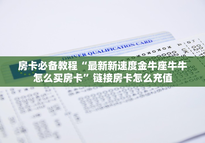 长春疫情最新消息:长春疫情最新消息天旗凤凰城封闭了吗 长春疫情最新消息:长春疫情最新消息天旗凤凰城封闭了吗