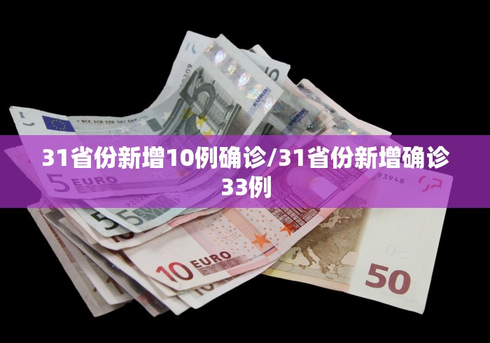 【澳门疫情最新规定兰州最新消息/澳门疫情防控最新消息】 【澳门疫情最新规定兰州最新消息/澳门疫情防控最新消息】