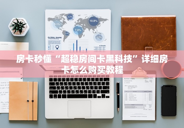 【各城市感染高峰期预测/哪个城市最新感染了】 【各城市感染高峰期预测/哪个城市最新感染了】
