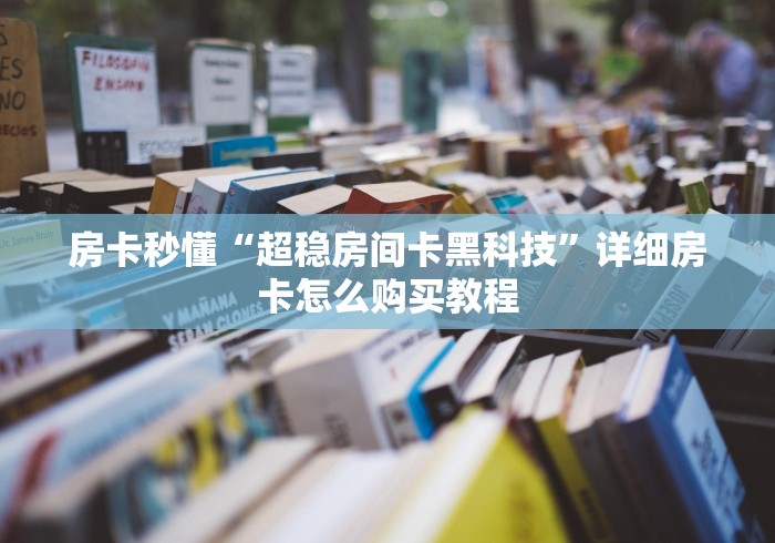 大连到烟台船票查询/大连到烟台船票查询电话