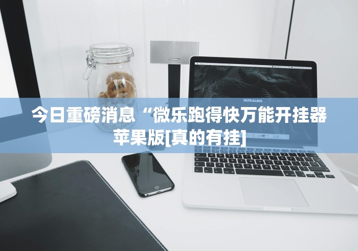 秒懂教程“乐乐大厅金花房间卡怎么弄”获取房卡教程-哔哩哔哩