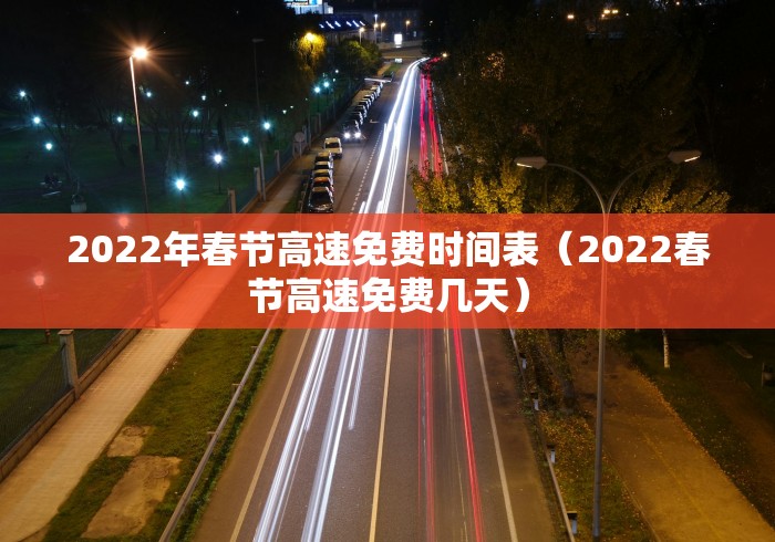 房卡必备教程“红莲大厅金花房间卡怎么弄”购买房卡介绍