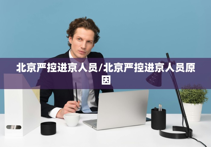 秒懂百科“九酷房间卡黑科技”房卡怎么购买 秒懂百科“九酷房间卡黑科技”房卡怎么购买