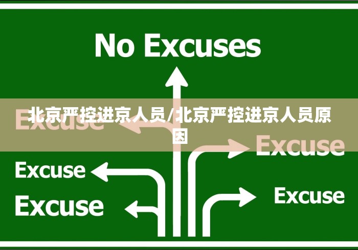 贵州省疫情防控紧急通知文件/贵州省疫情防控紧急通知文件最新 贵州省疫情防控紧急通知文件/贵州省疫情防控紧急通知文件最新