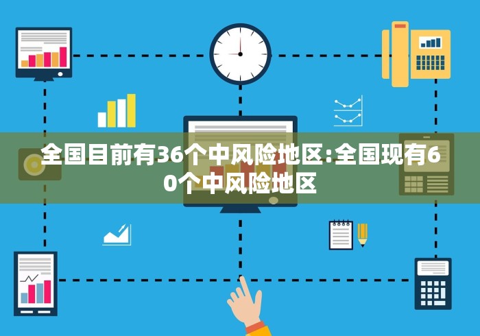 房卡秒懂“小拇指大厅金花房间卡怎么弄”购买房卡介绍