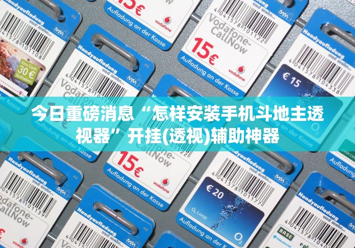 【安徽省役情发展/安徽省疫情指挥部通告】 【安徽省役情发展/安徽省疫情指挥部通告】