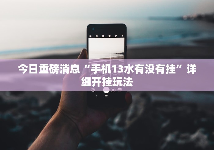西安的最新疫情情况:西安的最新疫情情况通报