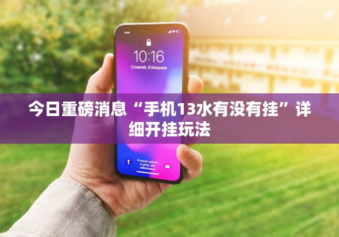 厦门的疫情最新情况/厦门最新情况新闻
