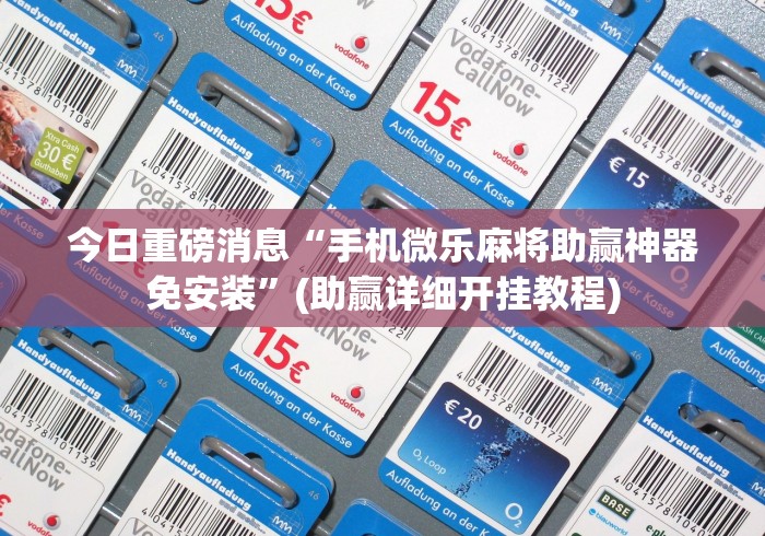 【大连9例新增病例详情,大连新增9例本土确诊病例行程轨迹】 【大连9例新增病例详情,大连新增9例本土确诊病例行程轨迹】