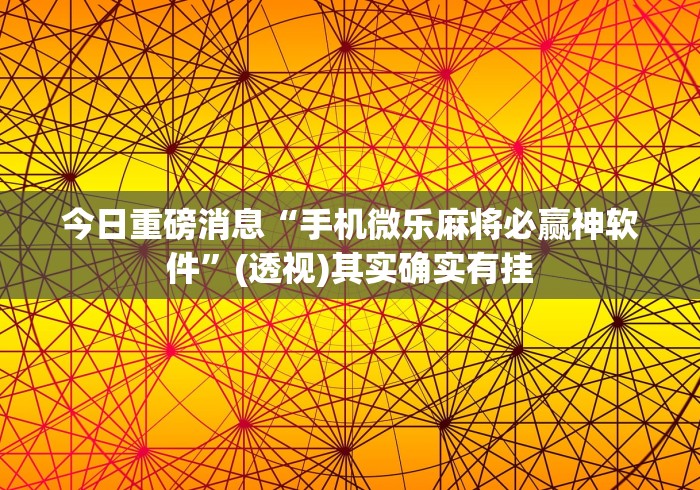 黑龙江新型冠状病毒最新消息:黑龙江新型冠状病毒最新情况 黑龙江新型冠状病毒最新消息:黑龙江新型冠状病毒最新情况