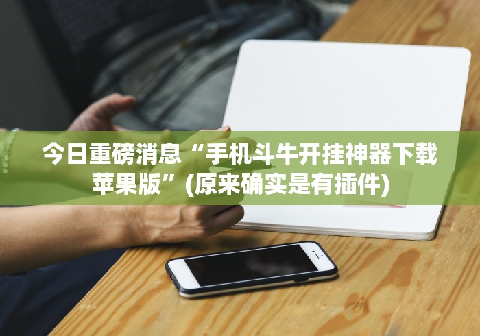 【哈尔滨疫情走向图,哈尔滨疫情扩散图】