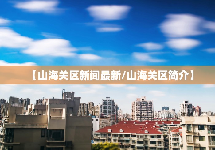 2026房卡教程“518互娱大厅金花链接房间卡”房卡使用教程