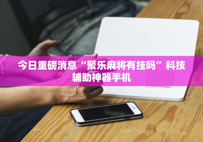 北京一病例故意隐瞒行程被立案（北京病历隐瞒行程）
