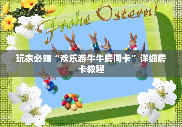 石家庄限号2023年12月最新限号:石家庄限号查询2021年2月23日 石家庄限号2023年12月最新限号:石家庄限号查询2021年2月23日