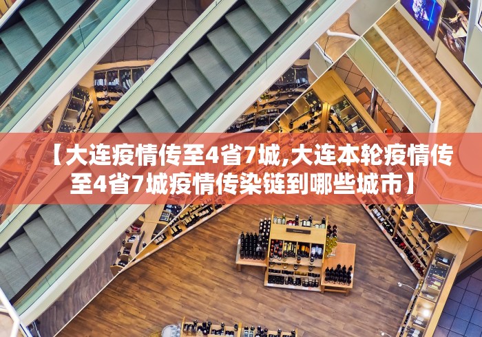 西安的最新疫情情况:西安的最新疫情情况通报
