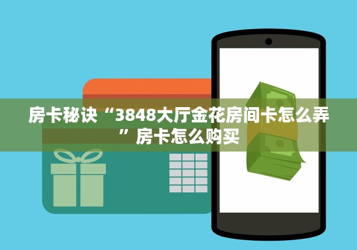 31省区市新增61例/31省区市新增61例本土确诊 31省区市新增61例/31省区市新增61例本土确诊