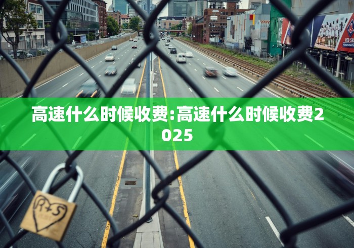 浙江有人确诊了!:浙江确诊一例是哪里的 浙江有人确诊了!:浙江确诊一例是哪里的