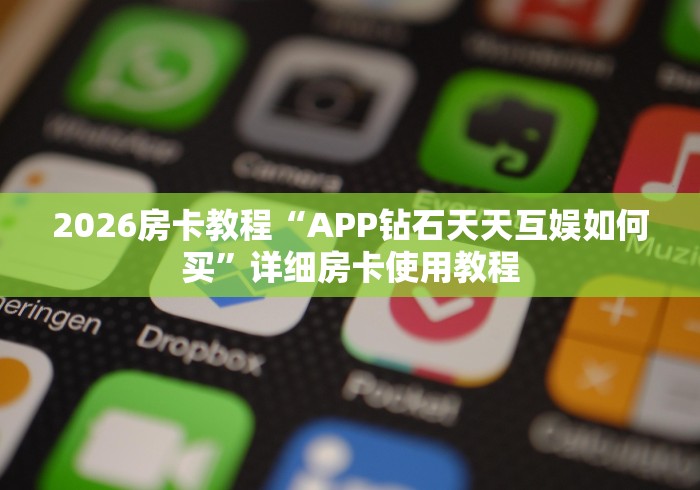 合肥正宗重庆火锅/合肥火锅排名