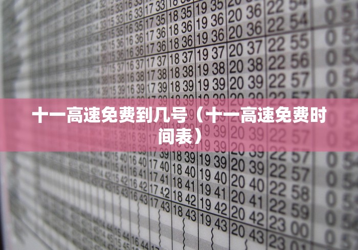 给大家讲解“最新飞鹰互娱牛牛怎么买房卡”链接房卡怎么充值