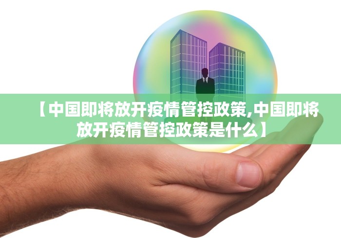 微信红包尾数控制器:微信红包尾数控制器哔哩哔哩 微信红包尾数控制器:微信红包尾数控制器哔哩哔哩