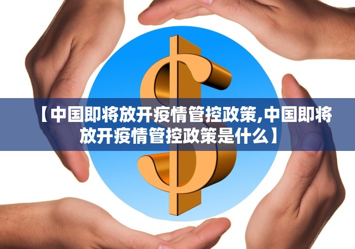 额尔古纳最新疫情通知/额尔古纳市疫情情况 额尔古纳最新疫情通知/额尔古纳市疫情情况