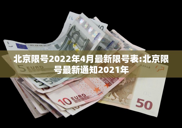 疫情太原最新消息南宁有疫情吗/南宁疫情怎么样?