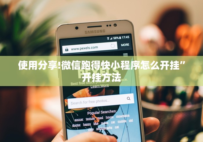 全攻略普及“新天狗大厅金花房间卡怎么弄”房卡怎么购买 全攻略普及“新天狗大厅金花房间卡怎么弄”房卡怎么购买